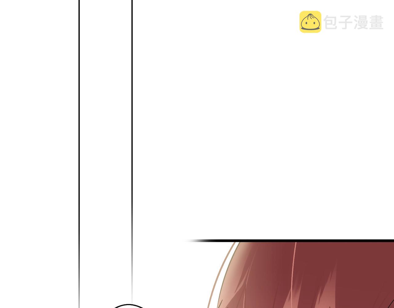 第75话 堕落166