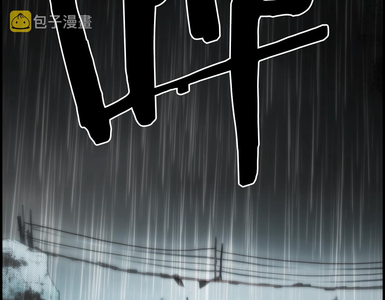 第65话 回忆·神的啓示190