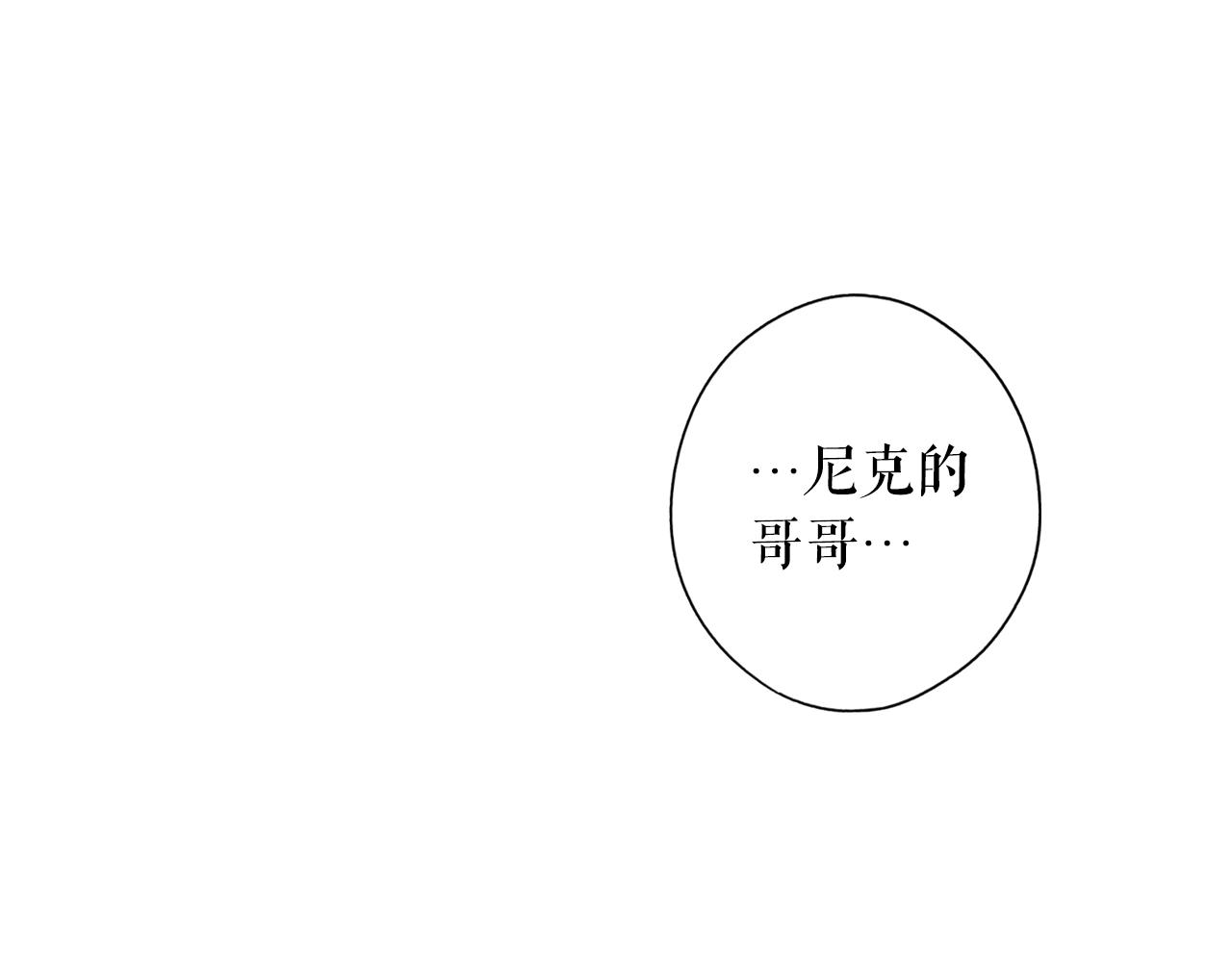 第65话 回忆·神的啓示92