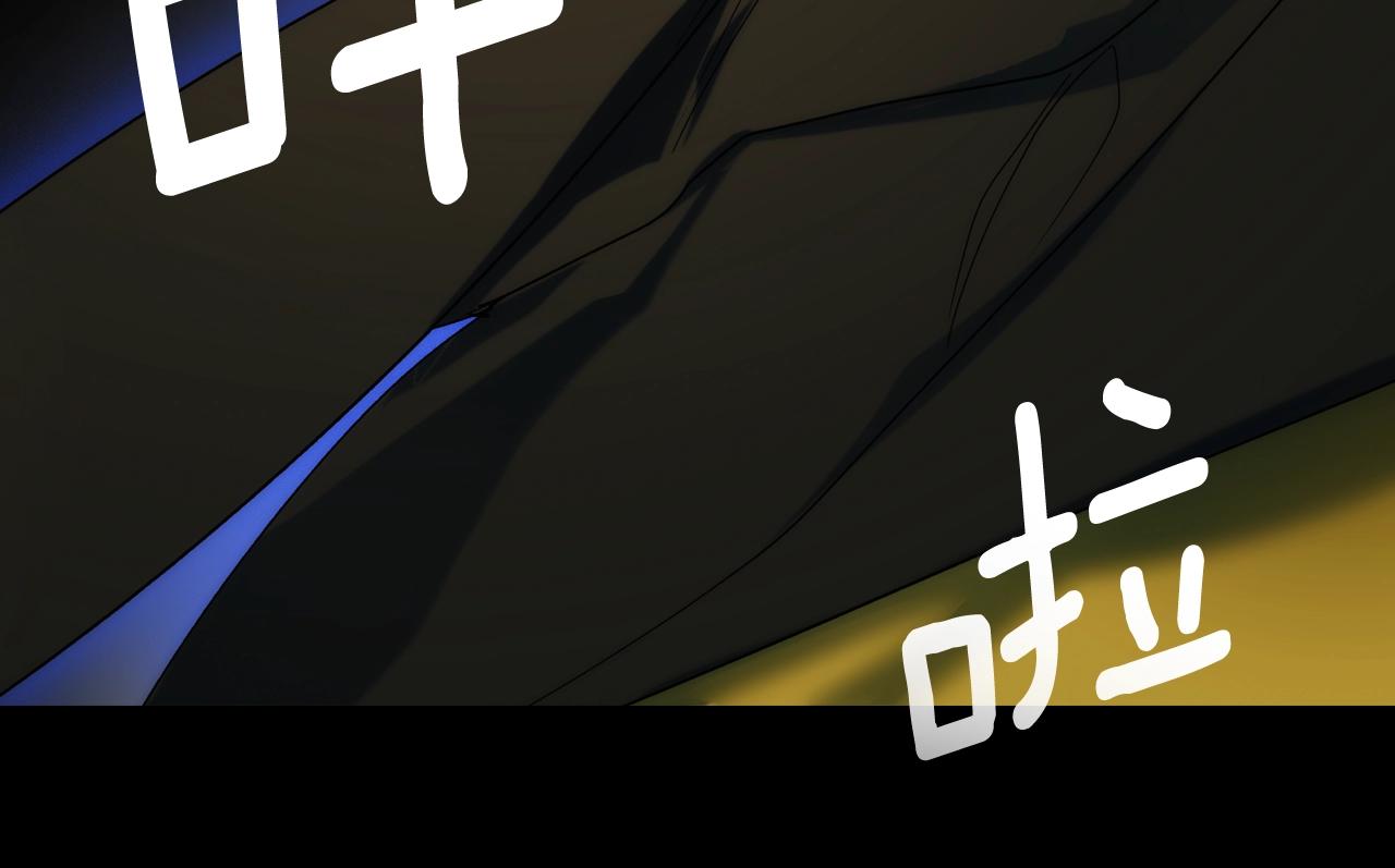 第60话 前世·噩耗268