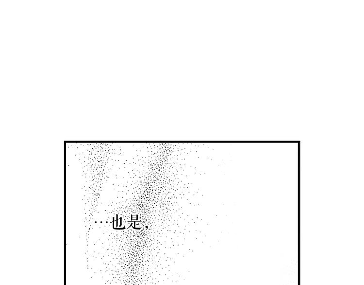 第52话 就算全世界与姐姐爲敌162