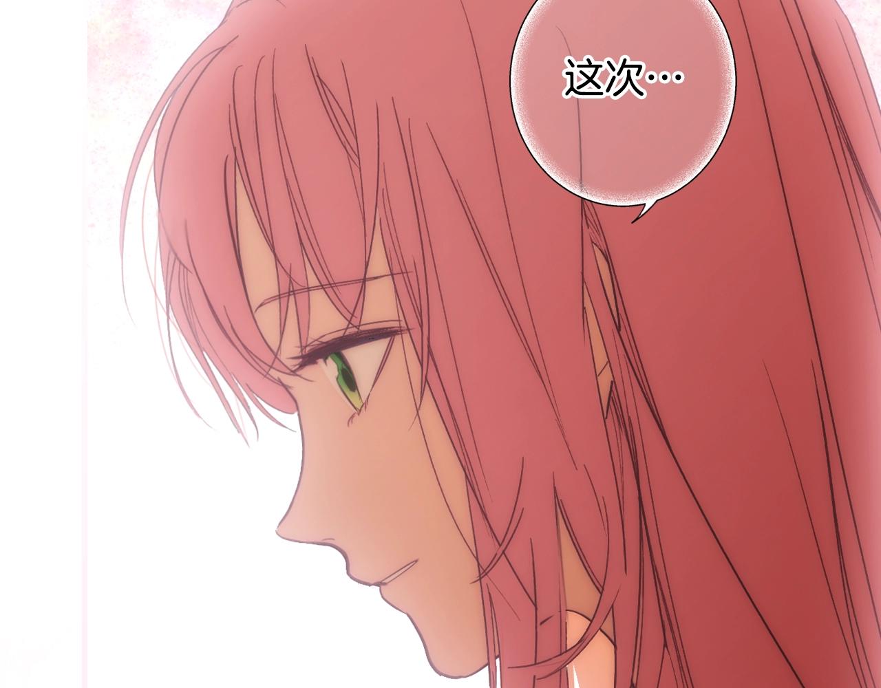 第86话 不明其意135