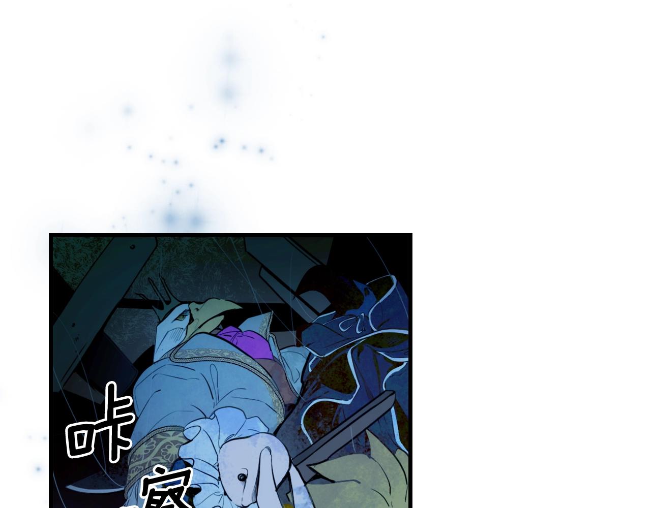 第83话 人偶戏194