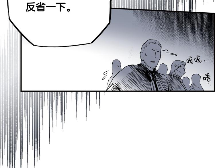 第52话 就算全世界与姐姐爲敌93