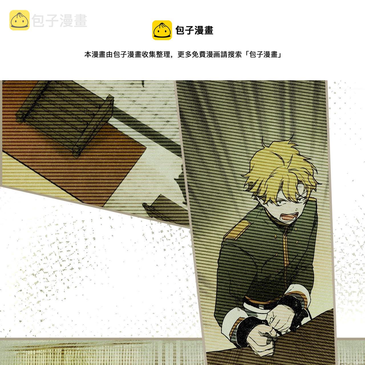 第74话 渺茫的爱恋144