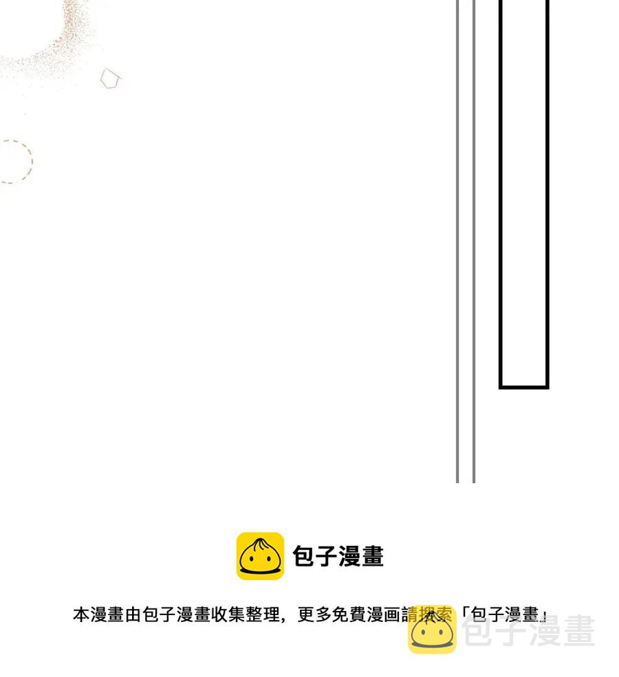 第80话 最佳舞伴180