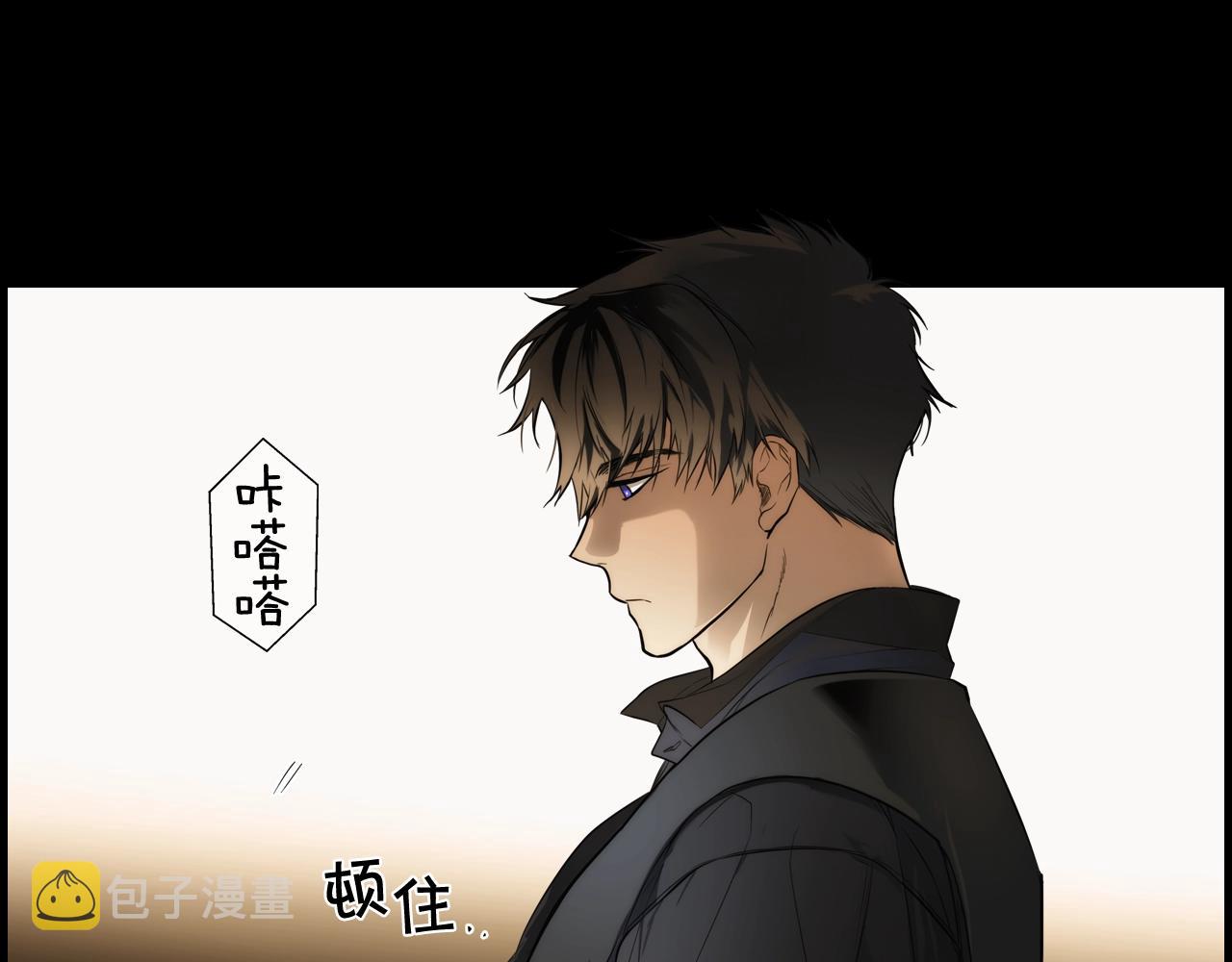 第63话 前世·饶恕我吧，苏丽98