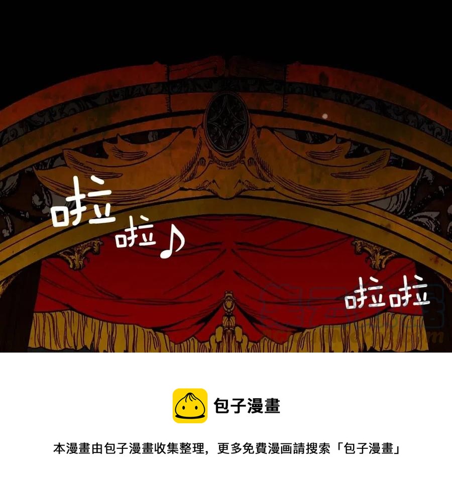 第82话 就是姐姐232