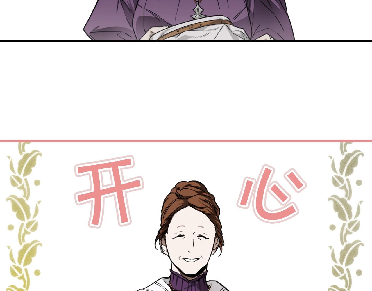 第65话 回忆·神的啓示118