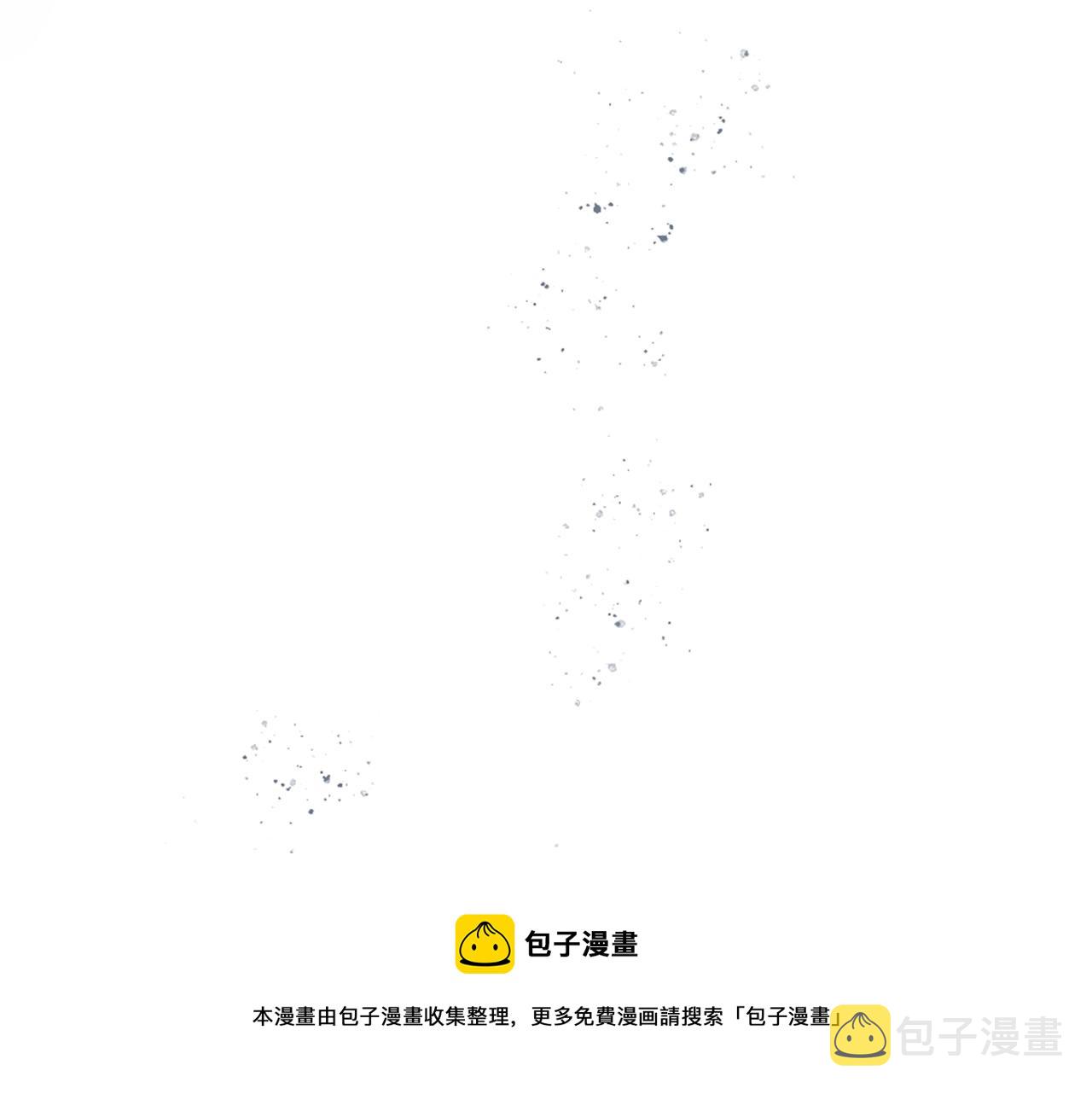 第76话 哥哥不是朋友184