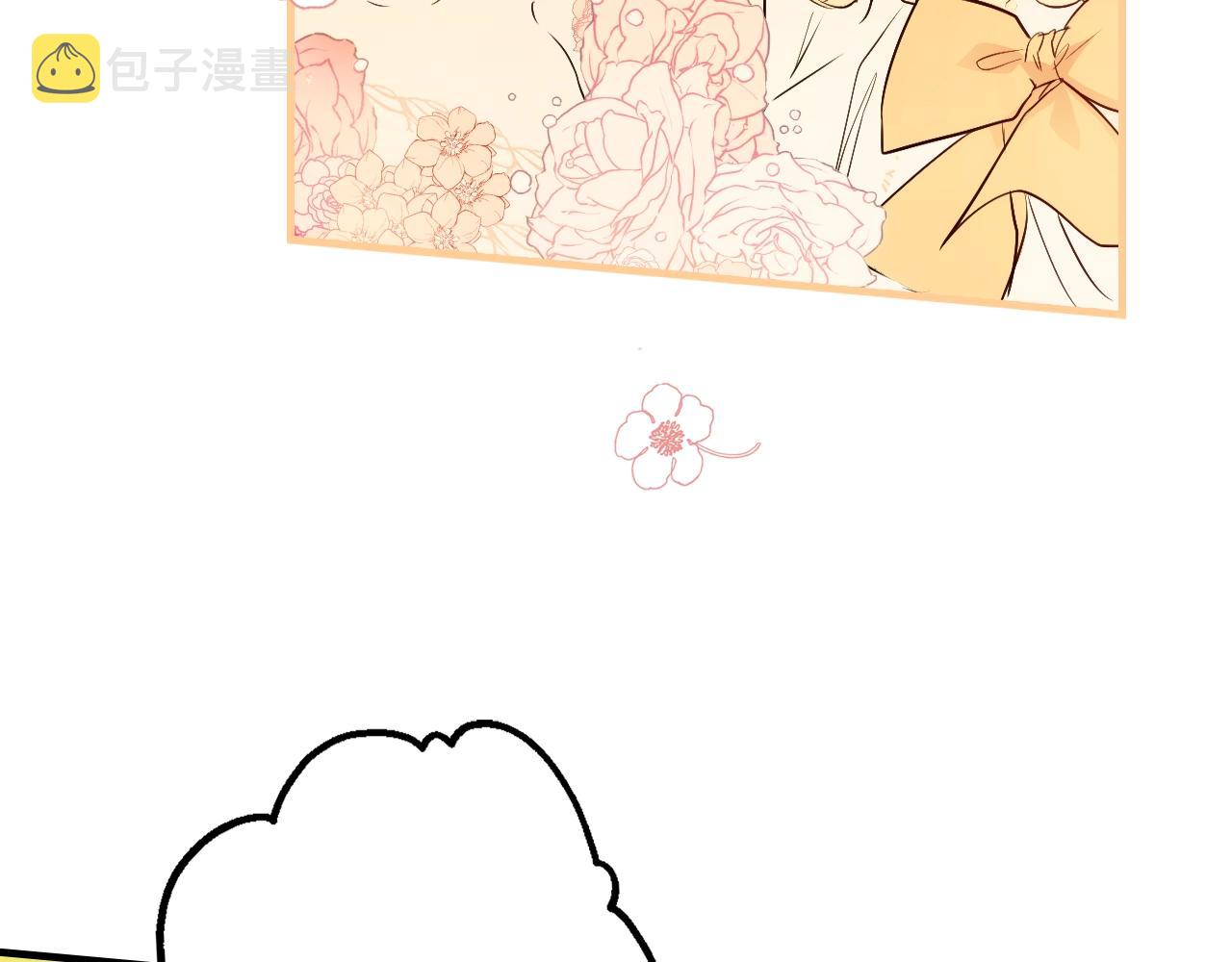 第71话 生日惊喜189