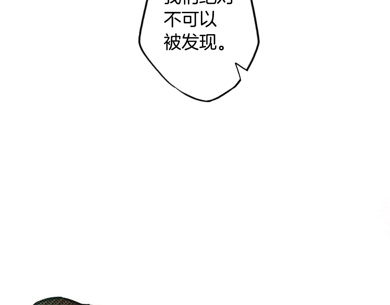 第65话 回忆·神的啓示17