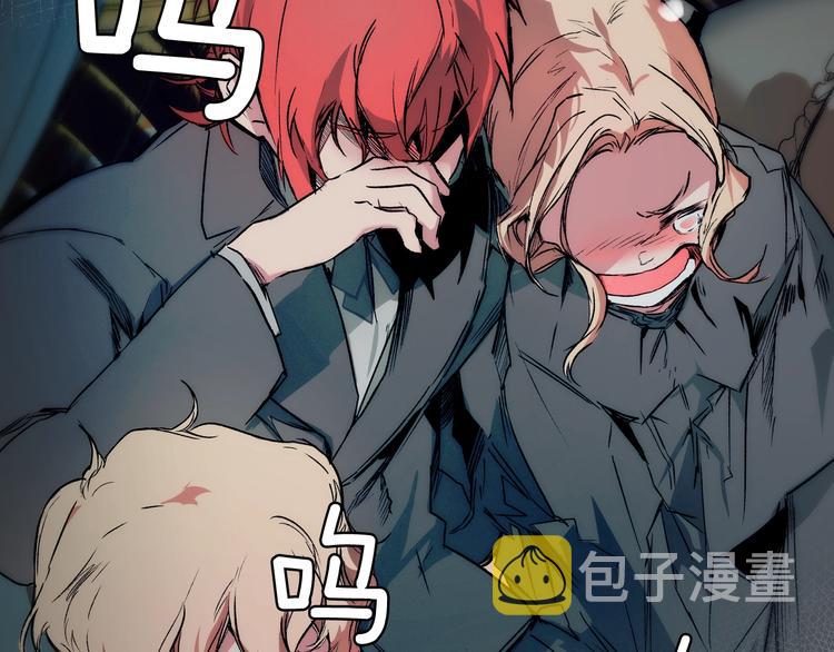 第4话 第二次战争66