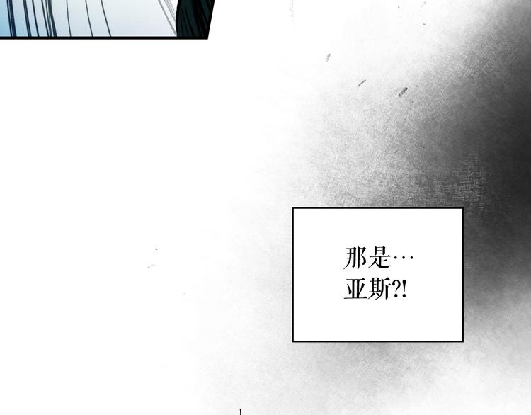 第52话 就算全世界与姐姐爲敌143