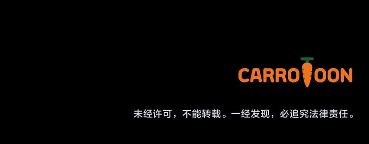 第8话 坚定的内心185