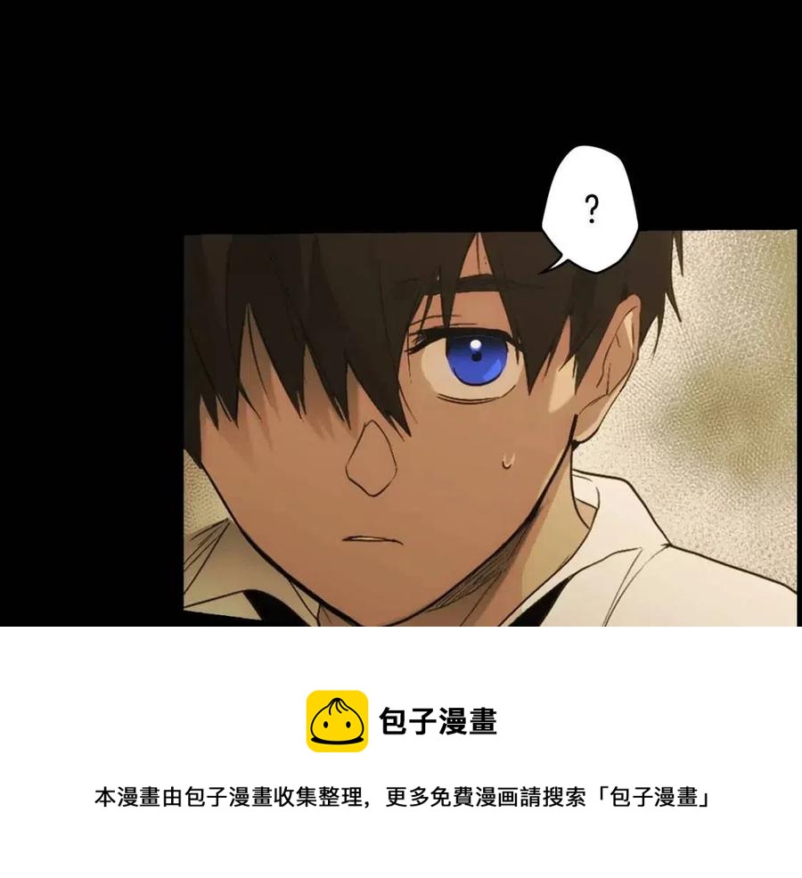 第77话 真实之上是…？68