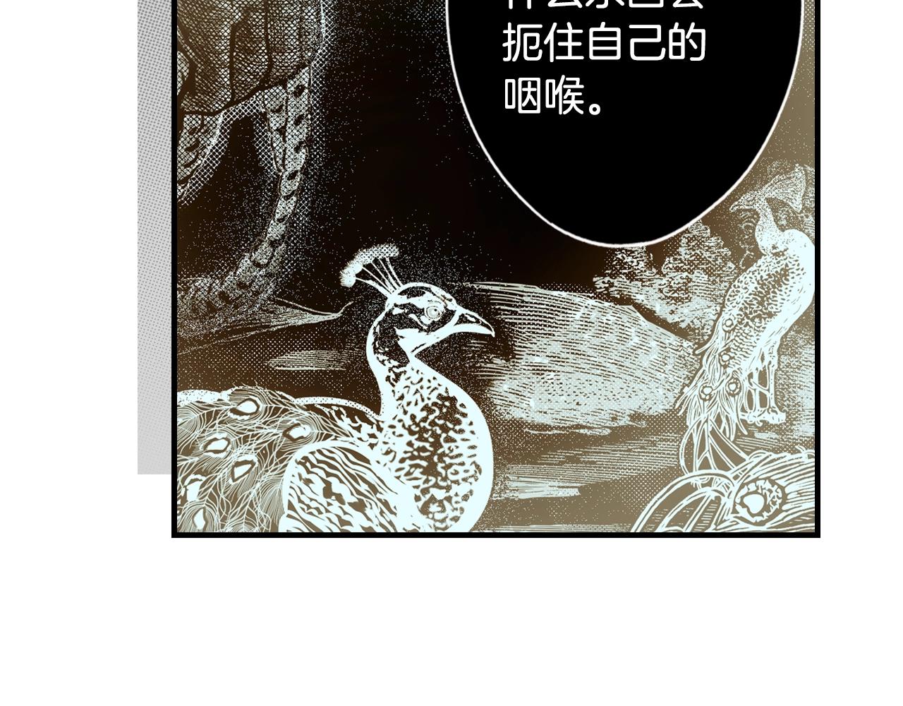 第73话 进宫129
