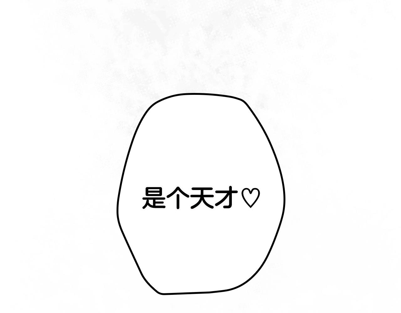 第75话 堕落189