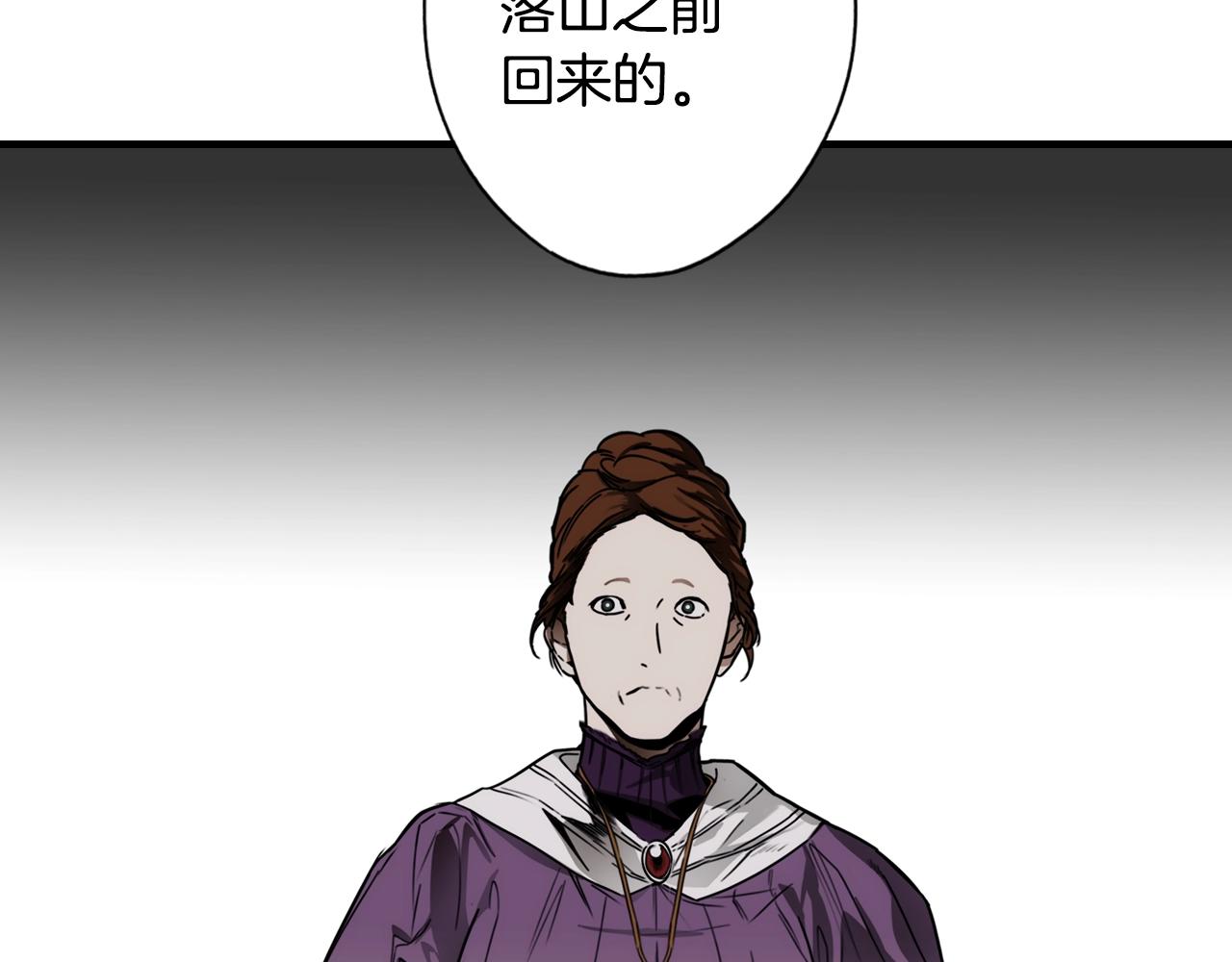 第65话 回忆·神的啓示117