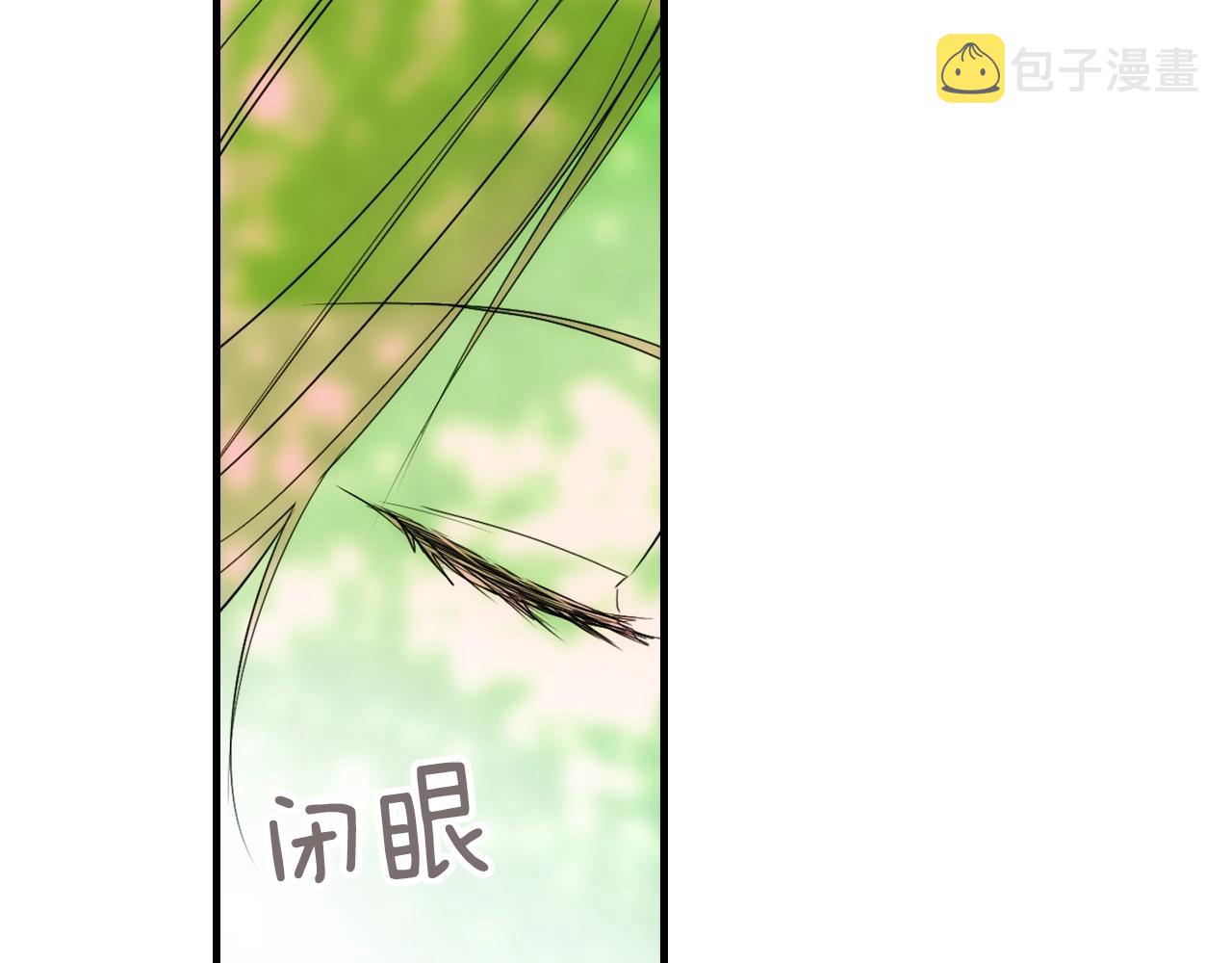 第70话 不见其心154