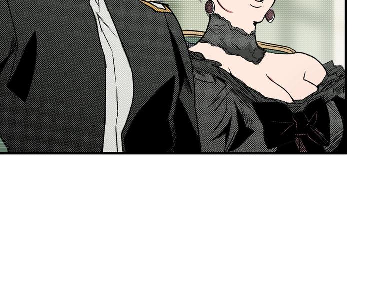 第5话 嗷嗷待哺76