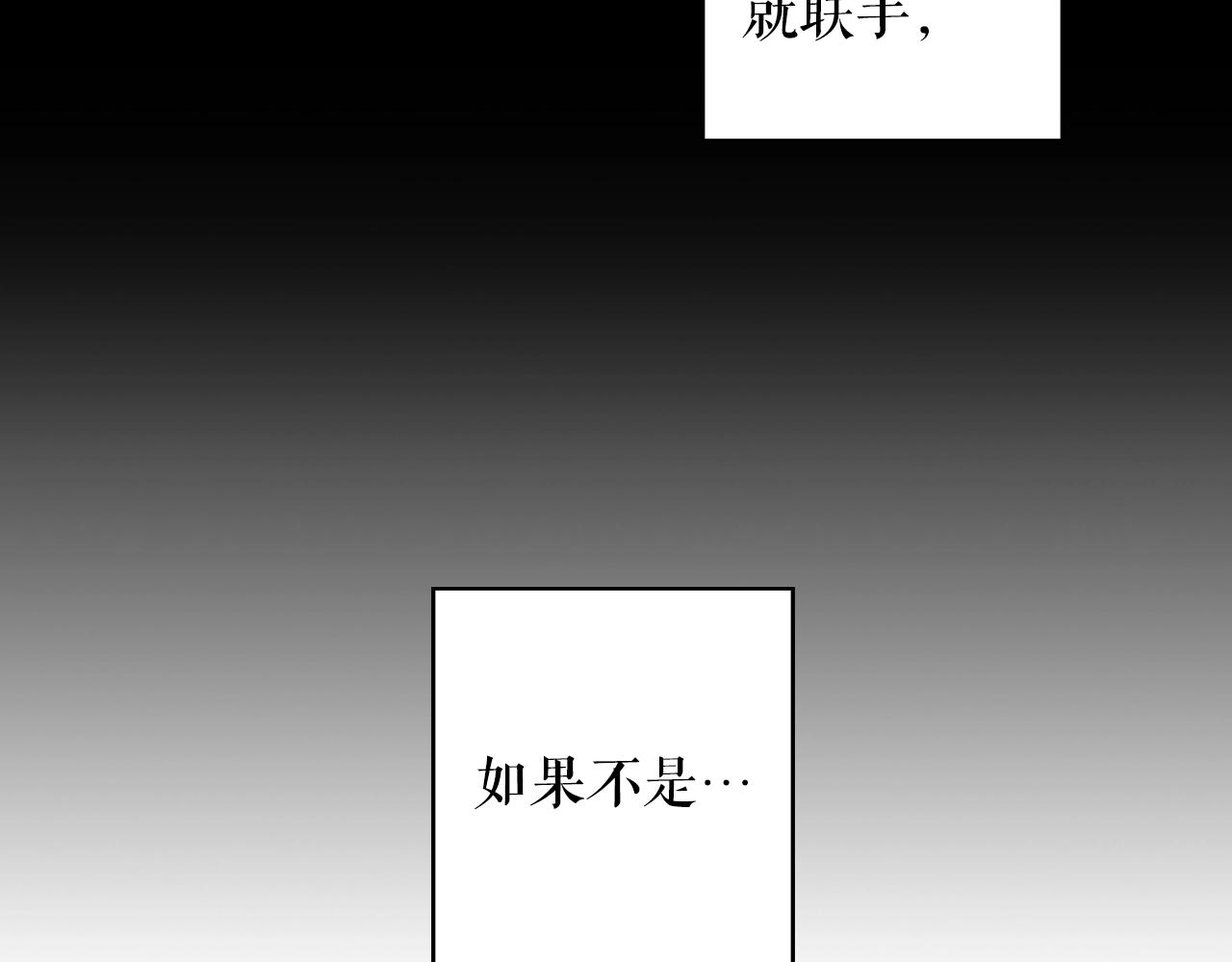 第65话 回忆·神的啓示305