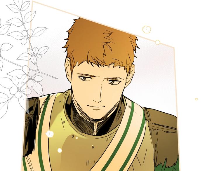 第51话 是我太过稚嫩了吗？110