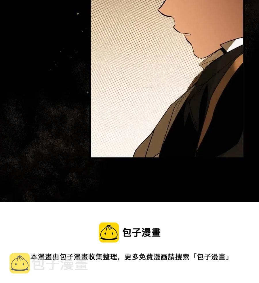 第77话 真实之上是…？48