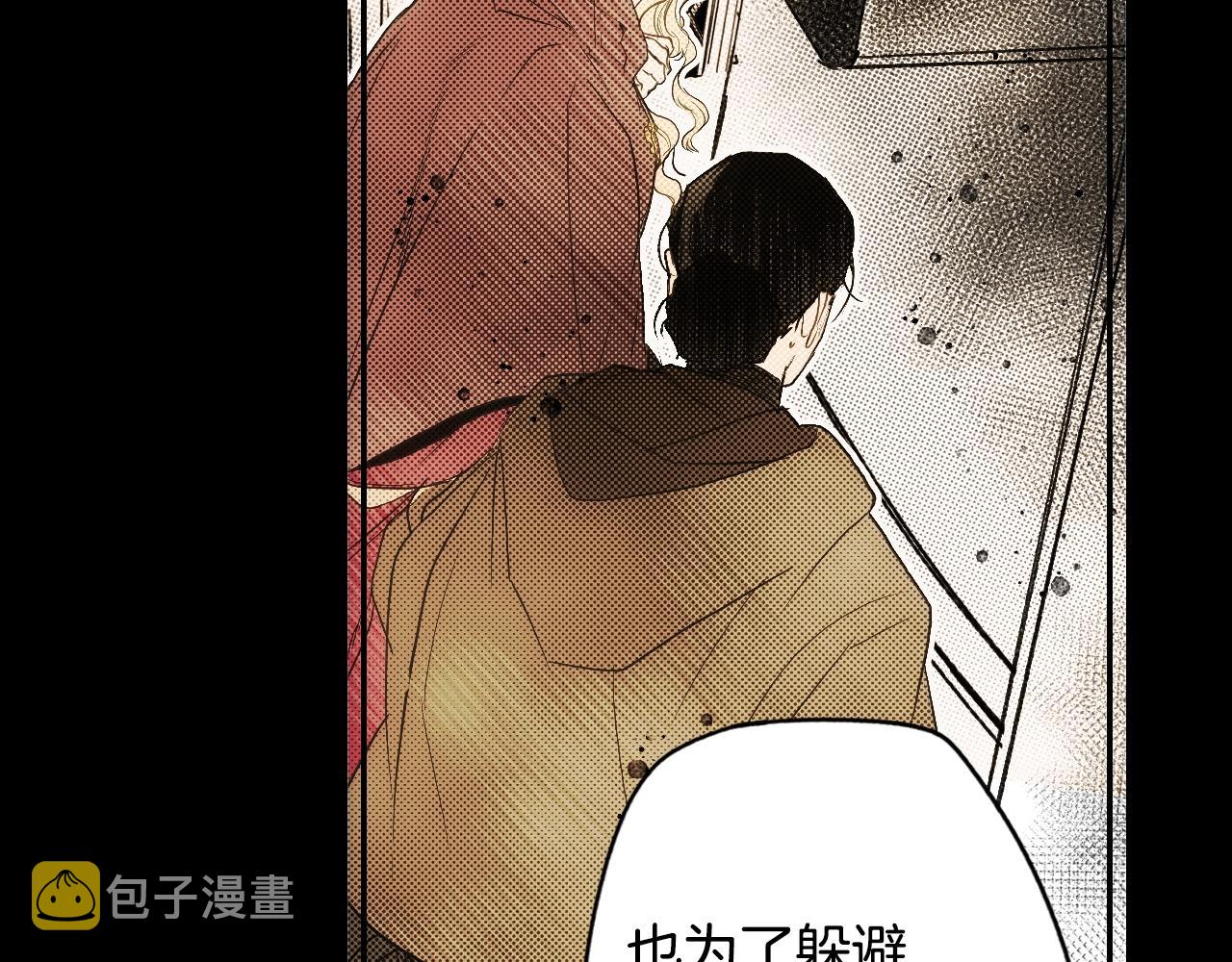 第63话 前世·饶恕我吧，苏丽39