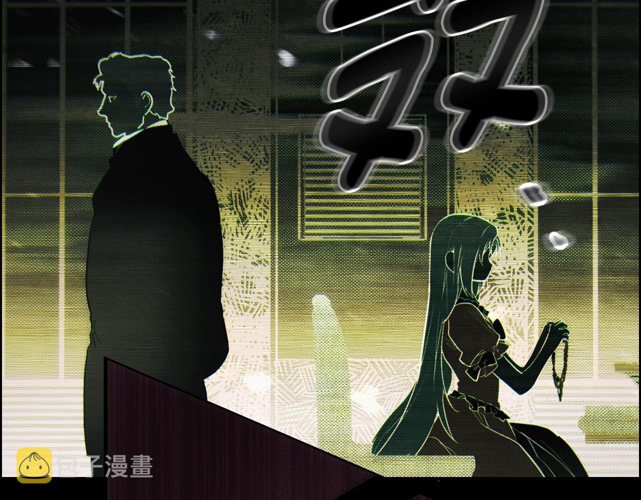 第72话 项链63