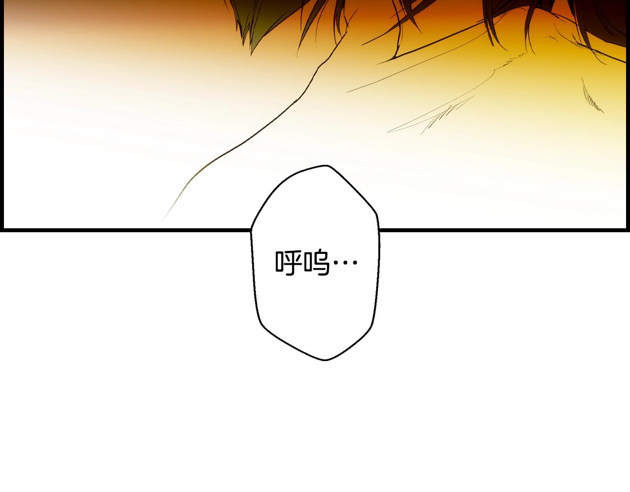 第84话 黄雀在後69