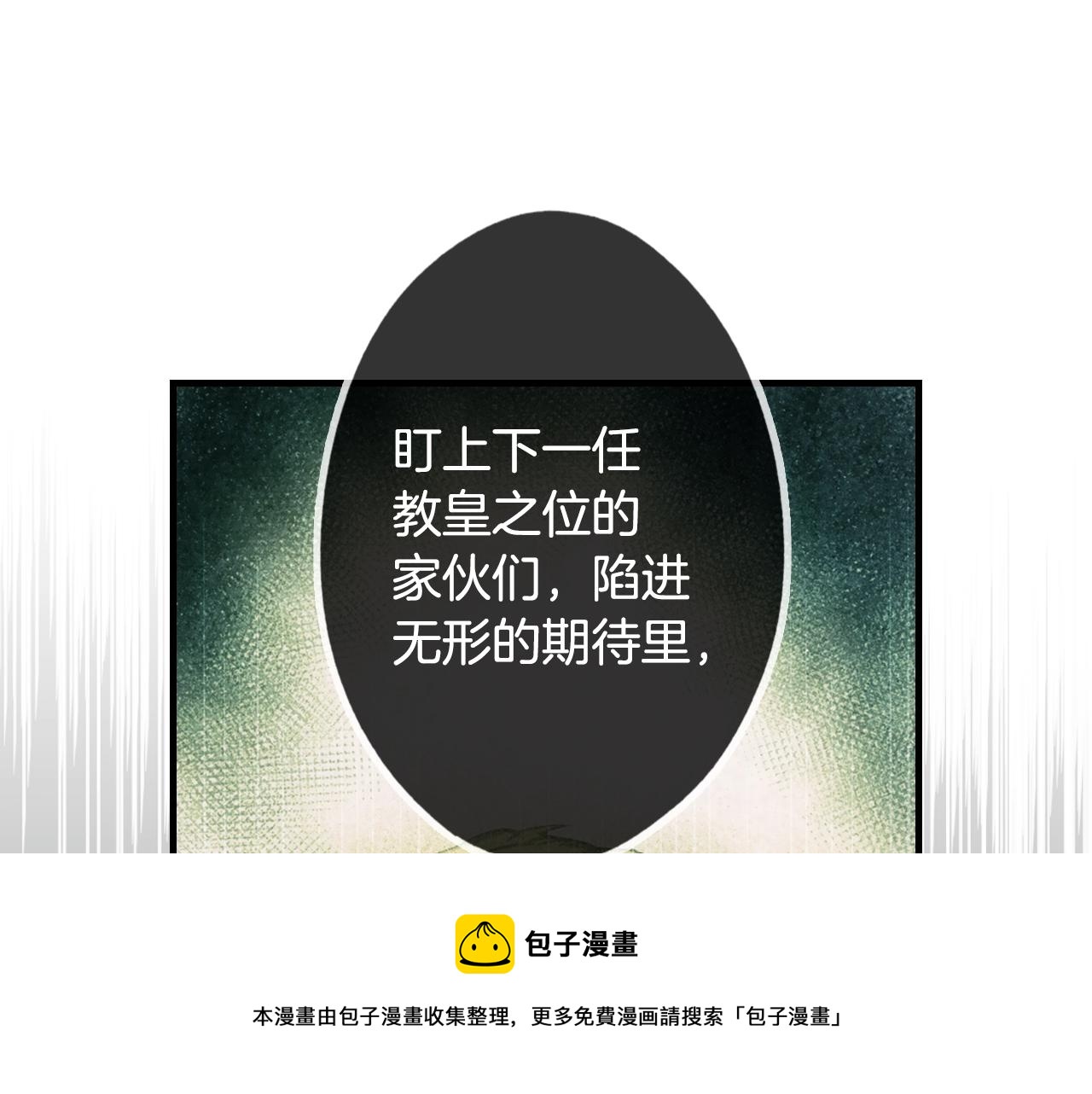 第73话 进宫124