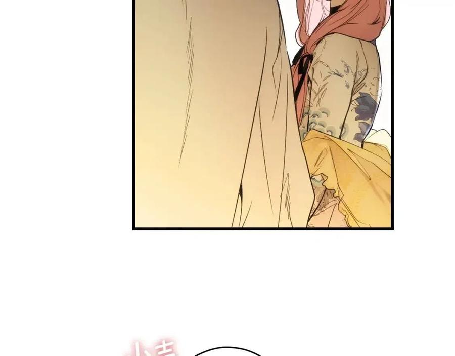 第82话 就是姐姐153