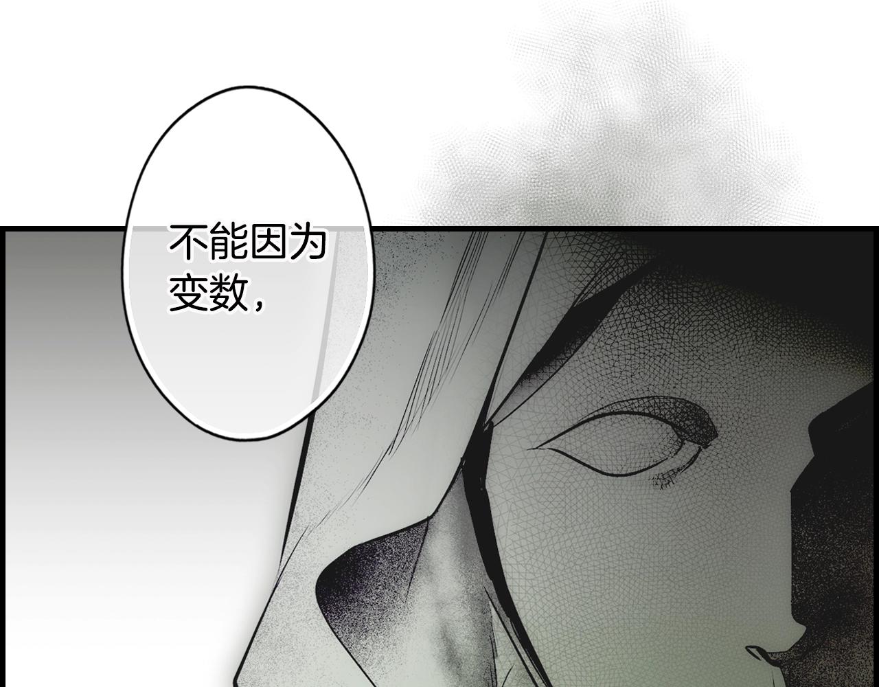 第73话 进宫146