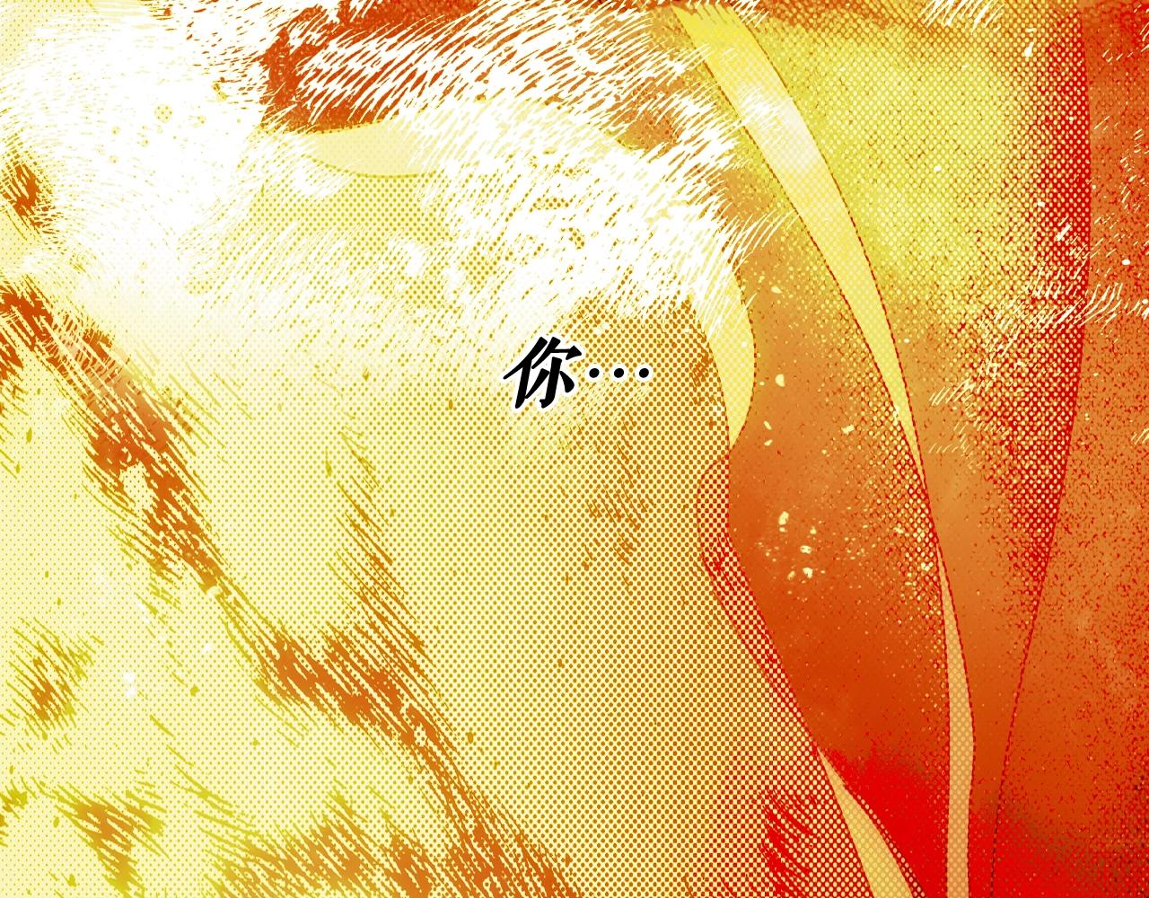 第63话 前世·饶恕我吧，苏丽116