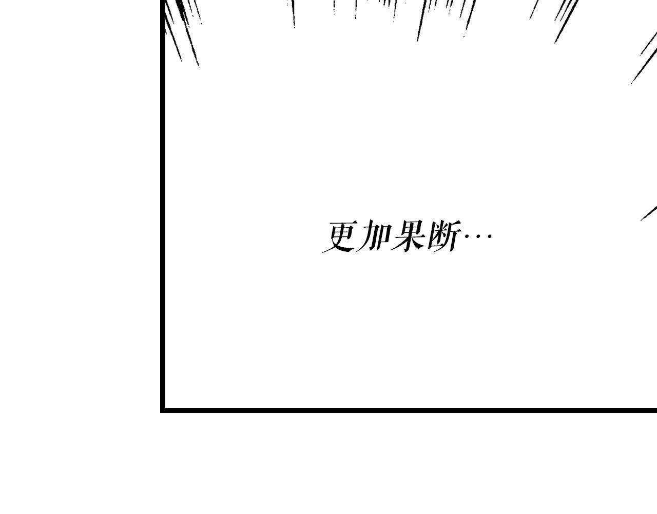 第67话 心事170
