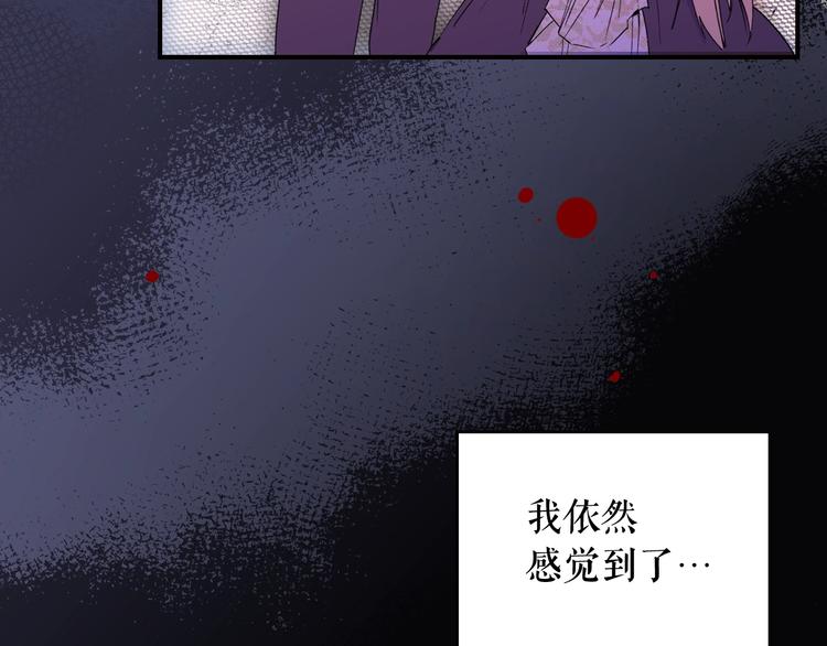第52话 就算全世界与姐姐爲敌229