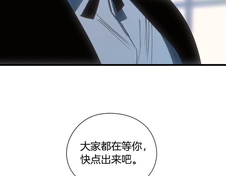 第4话 第二次战争174