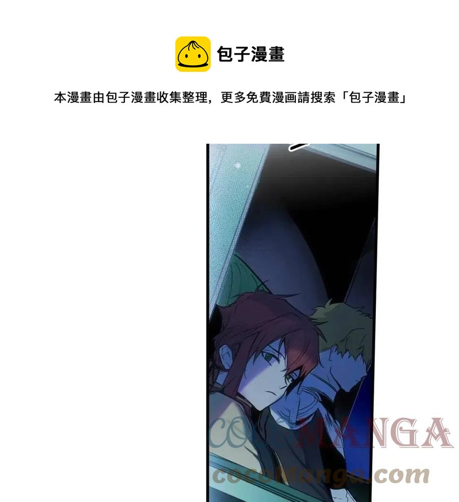 第81话 你的价值136