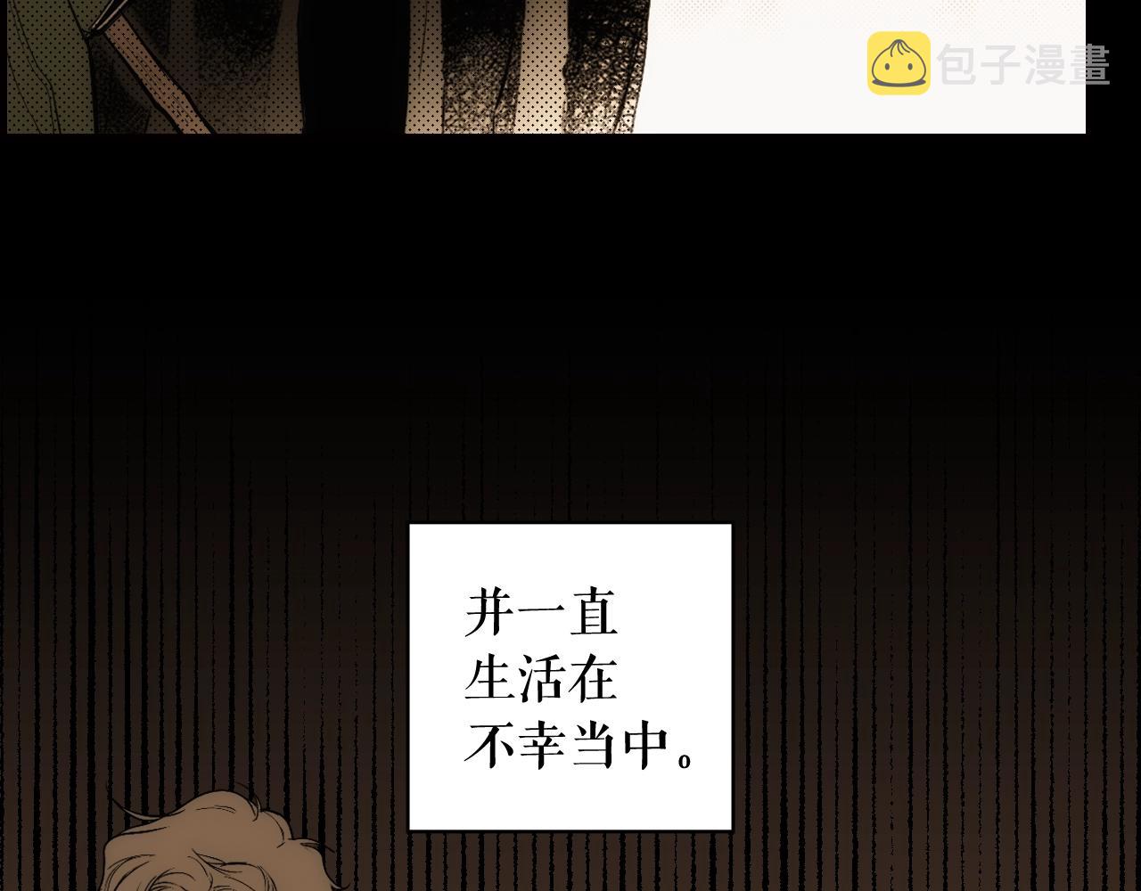 第61话 前世·一样的孤独128