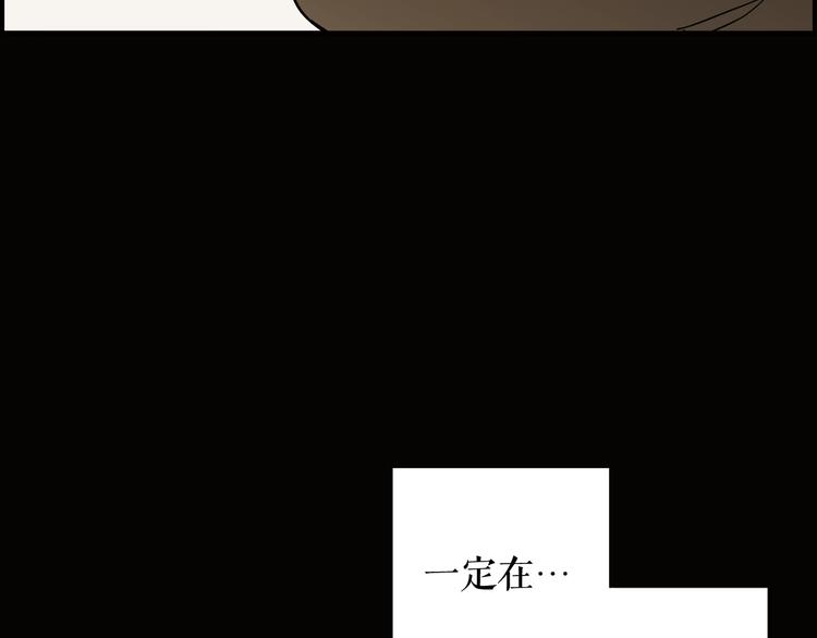 第52话 就算全世界与姐姐爲敌36