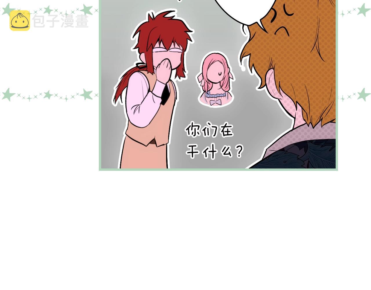 第71话 生日惊喜178