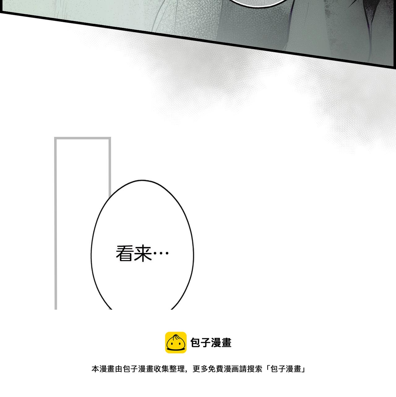 第73话 进宫148