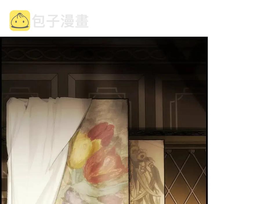 第82话 就是姐姐118