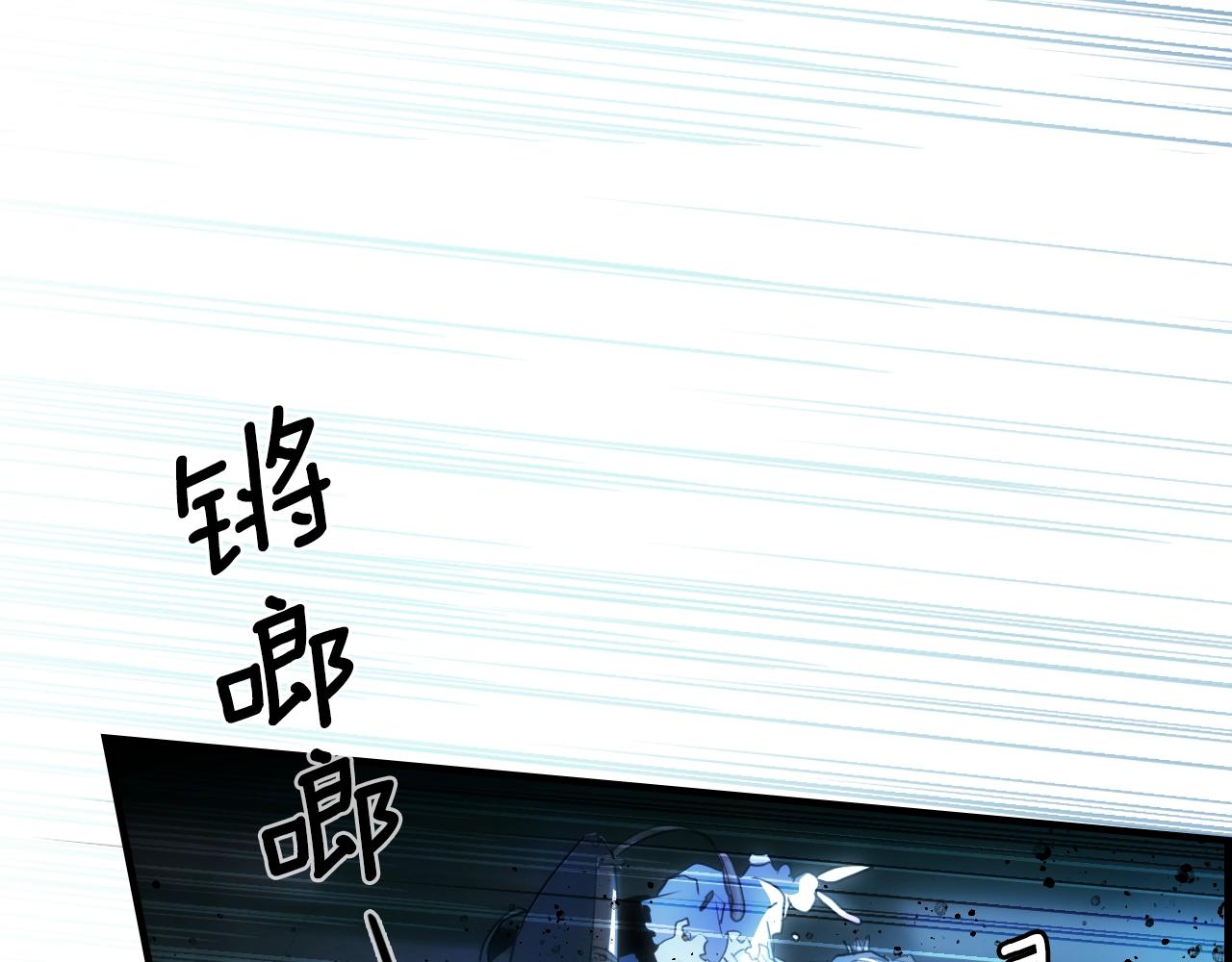 第83话 人偶戏222