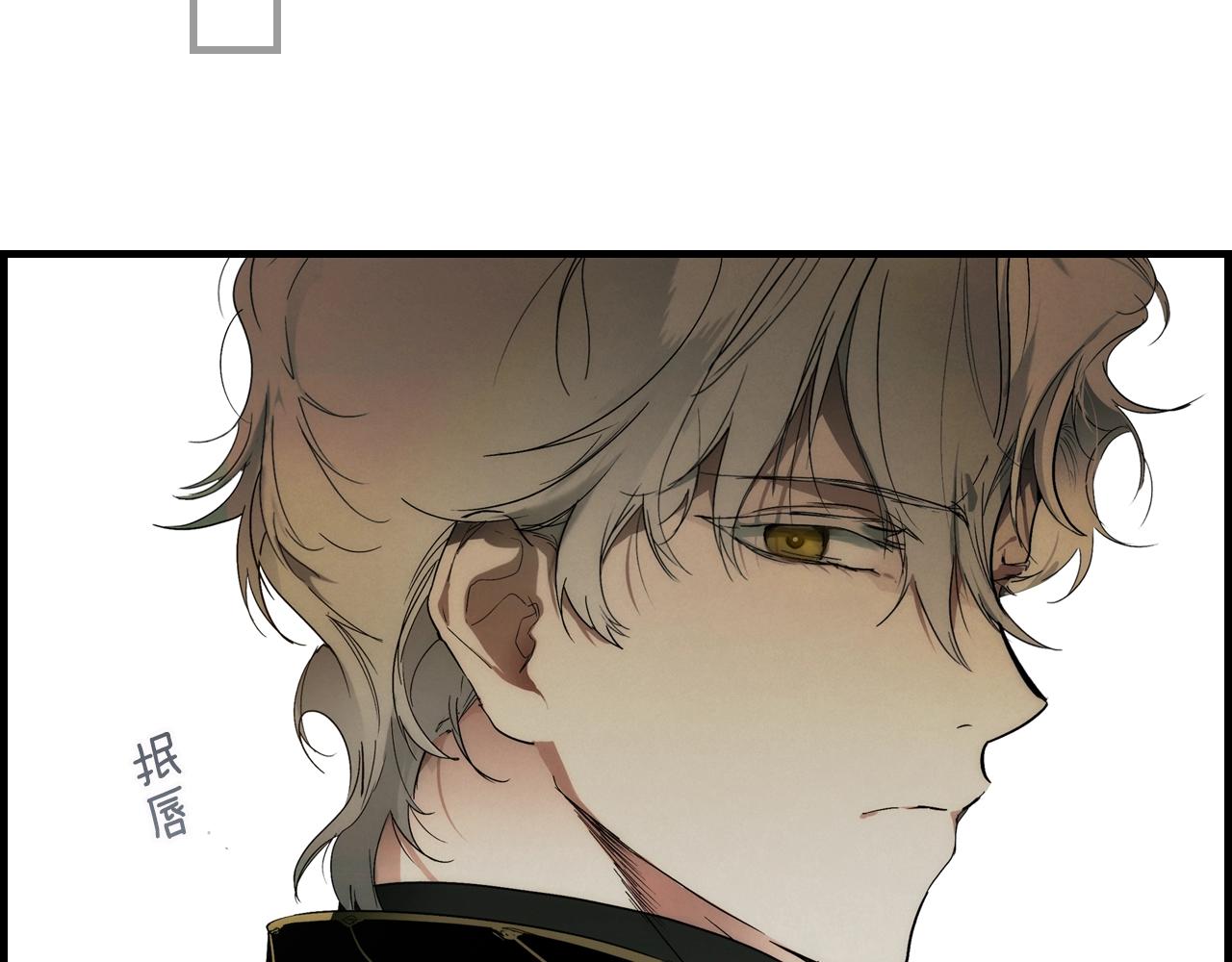第76话 哥哥不是朋友181