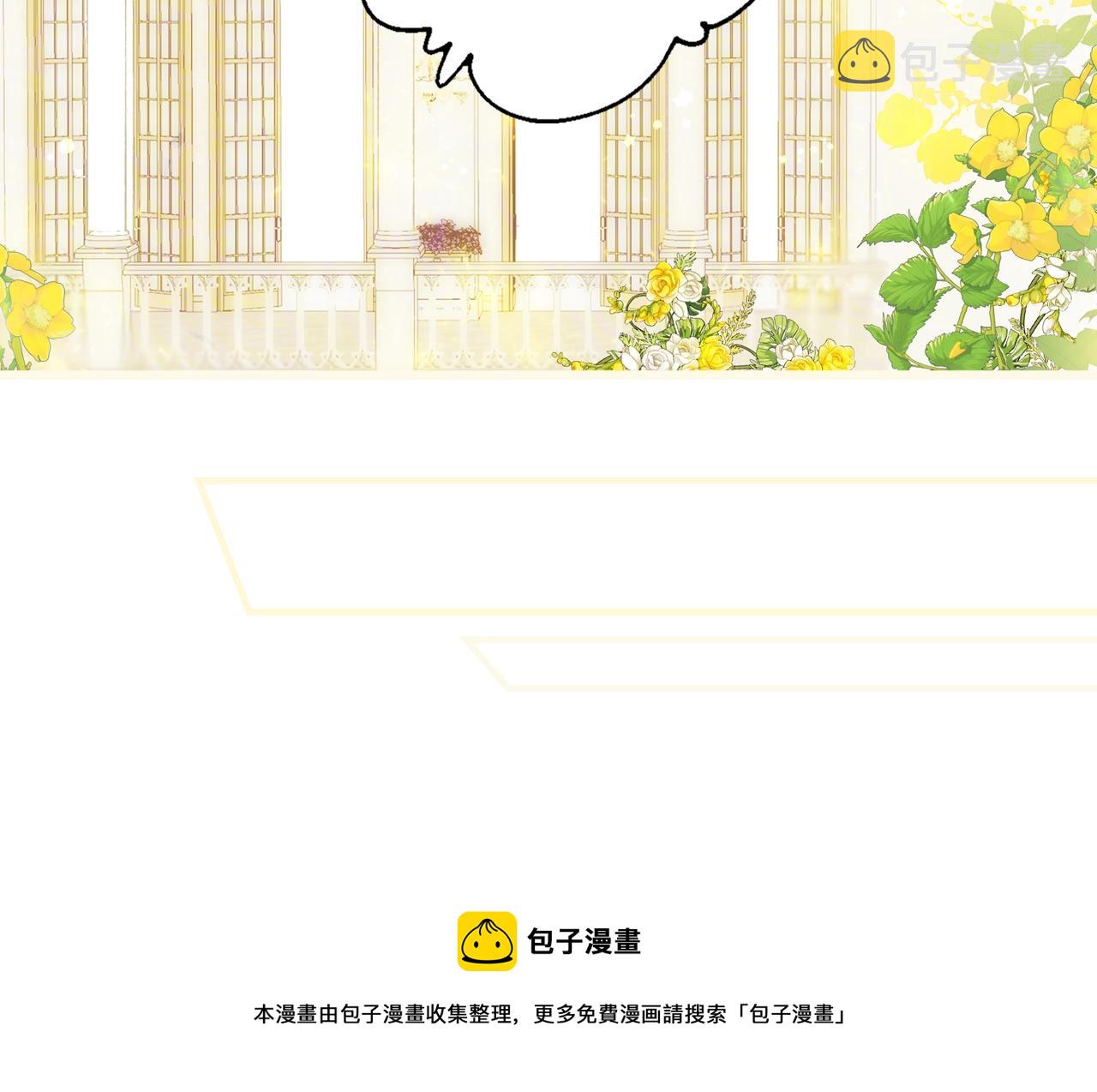 第73话 进宫176