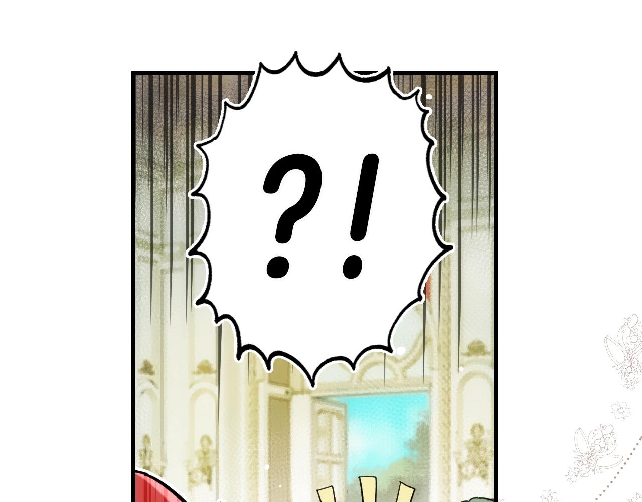 第74话 渺茫的爱恋59