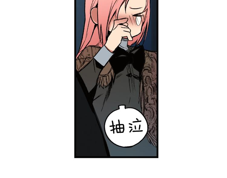 第4话 第二次战争167