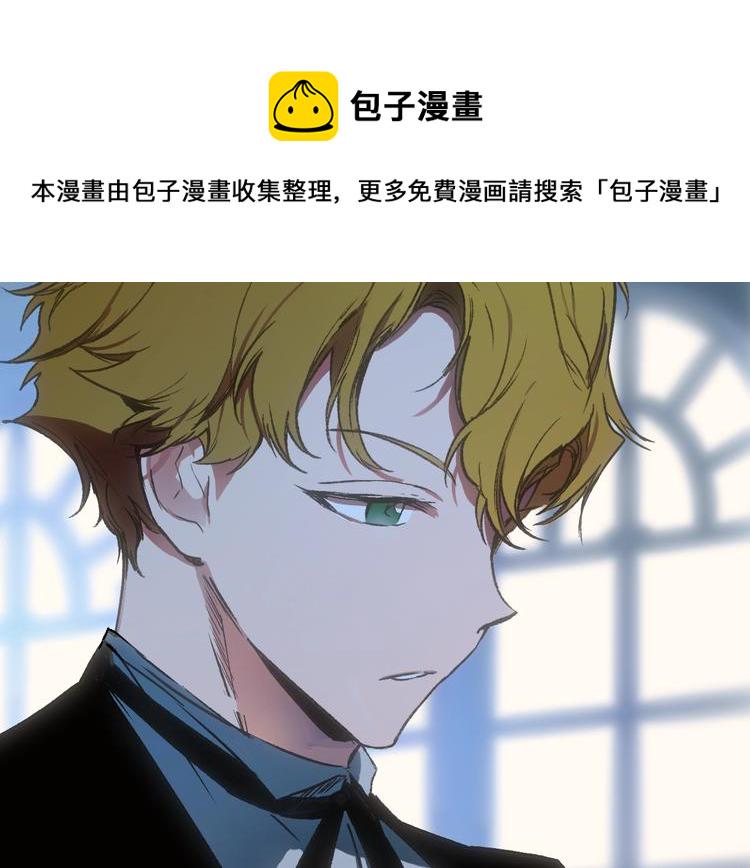 第4话 第二次战争173